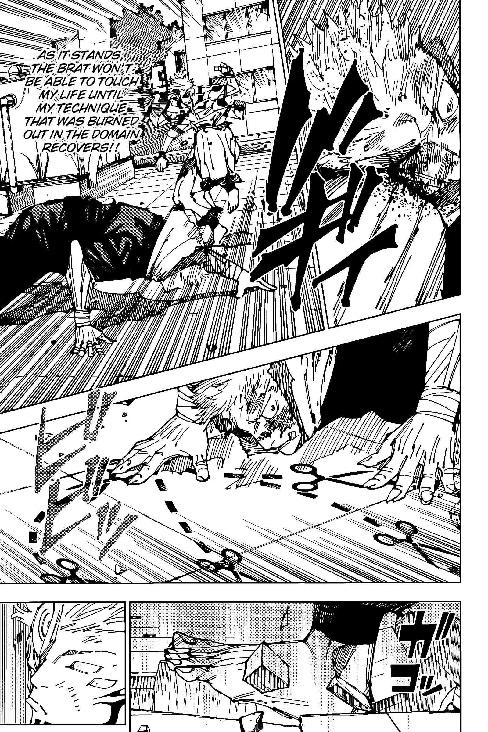 Jujutsu Kaisen Manga, Chapter 264 12 12