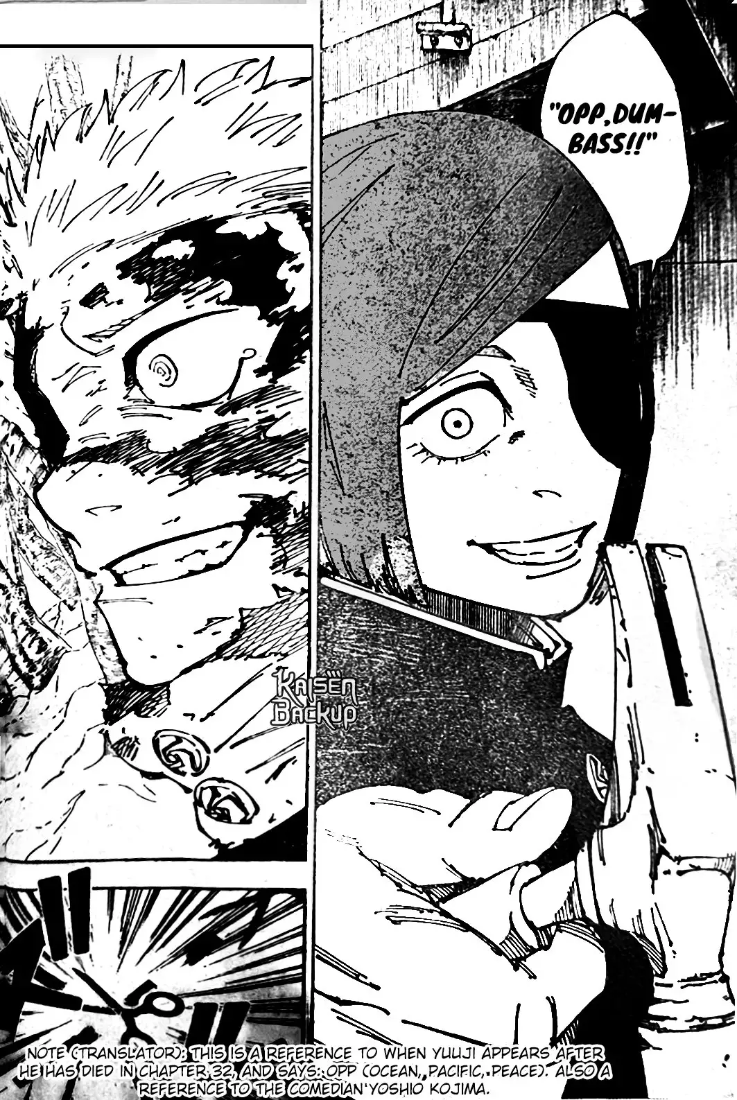 Jujutsu Kaisen Manga, Chapter 267 11 11 2