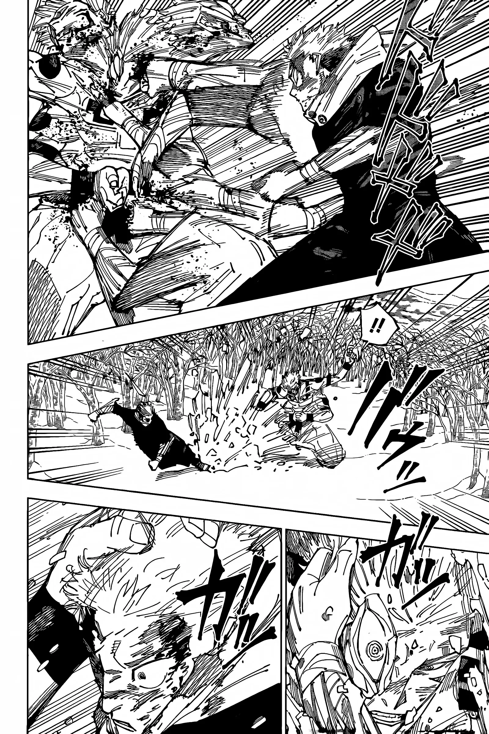 Jujutsu Kaisen Manga, Chapter 266 14 14 1