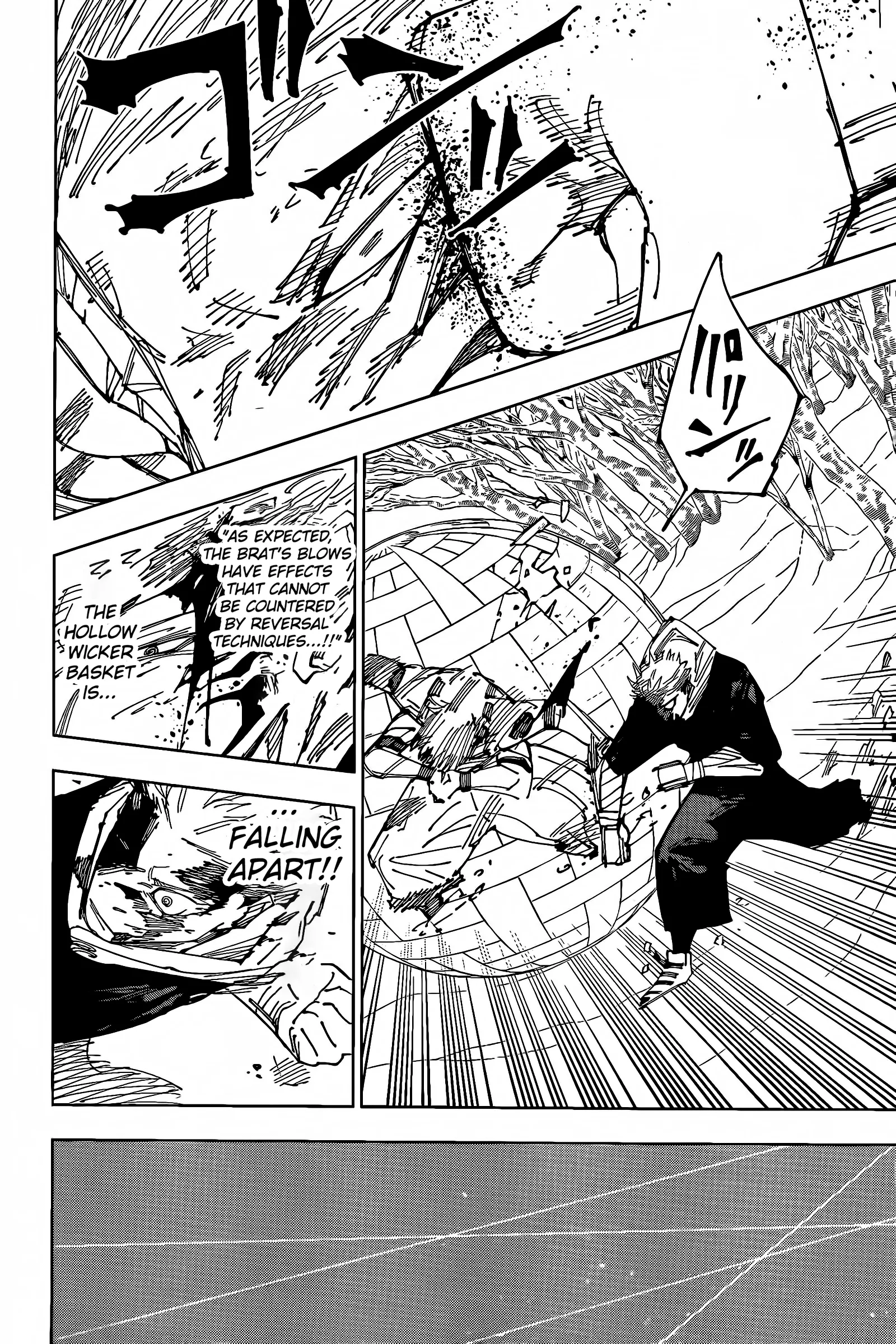 Jujutsu Kaisen Manga, Chapter 266 16 16 1