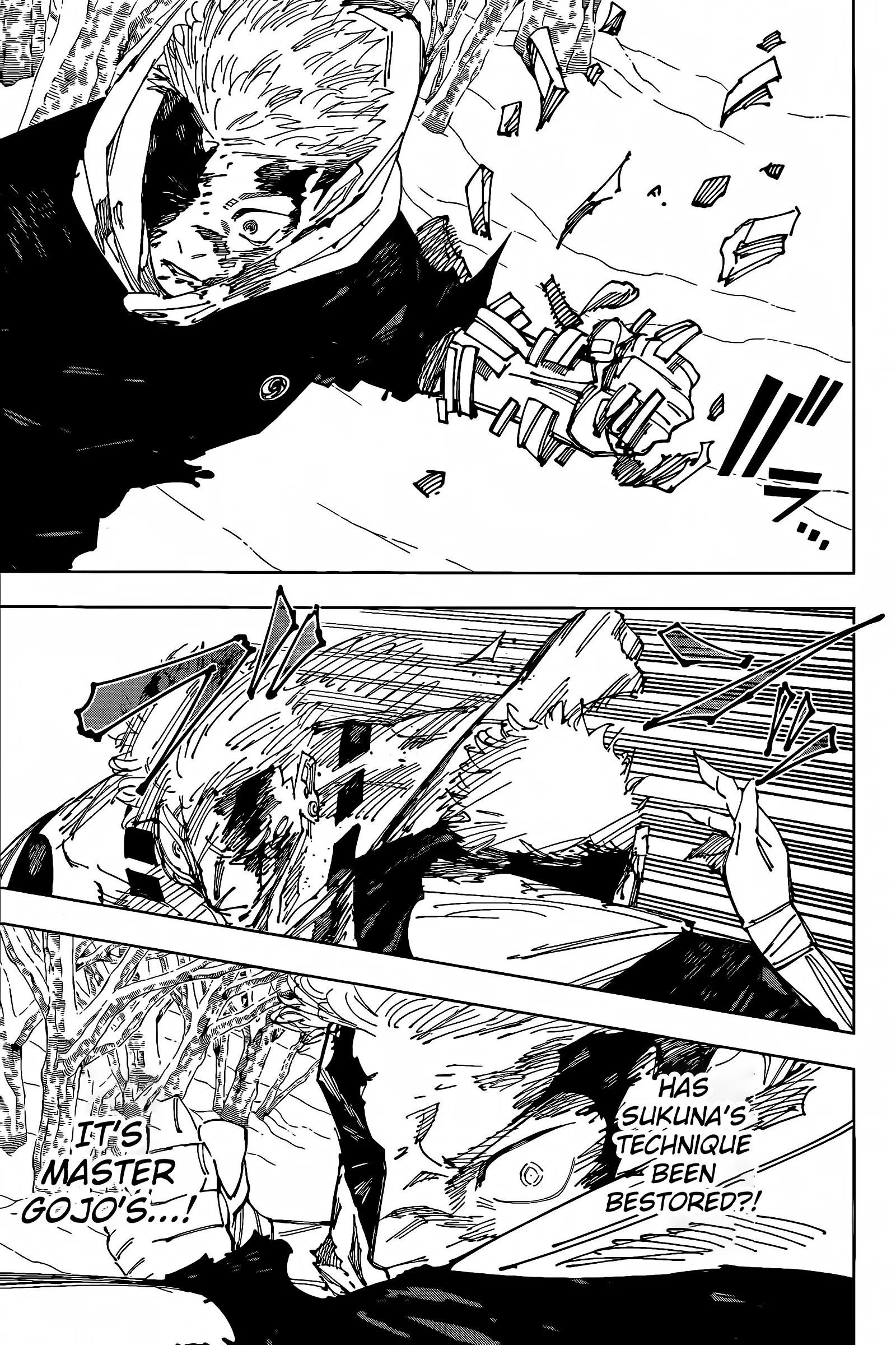 Jujutsu Kaisen Manga, Chapter 266 17 17 1