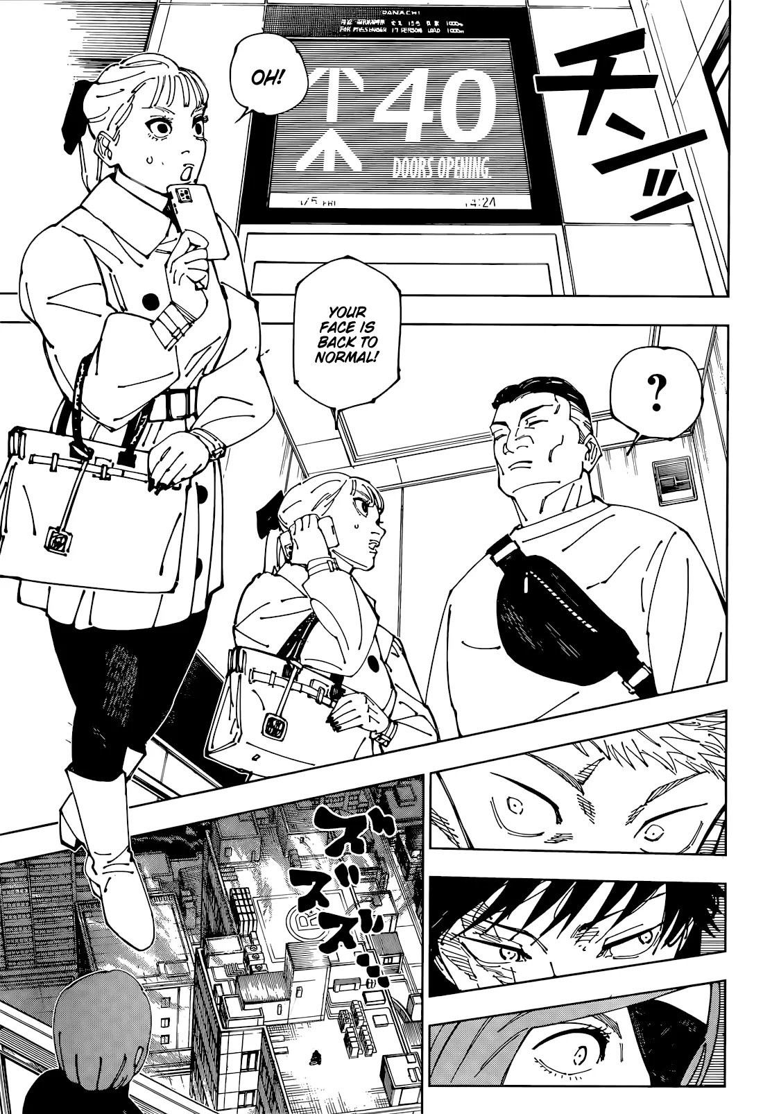 Jujutsu Kaisen Manga, Chapter 271 7 7 2