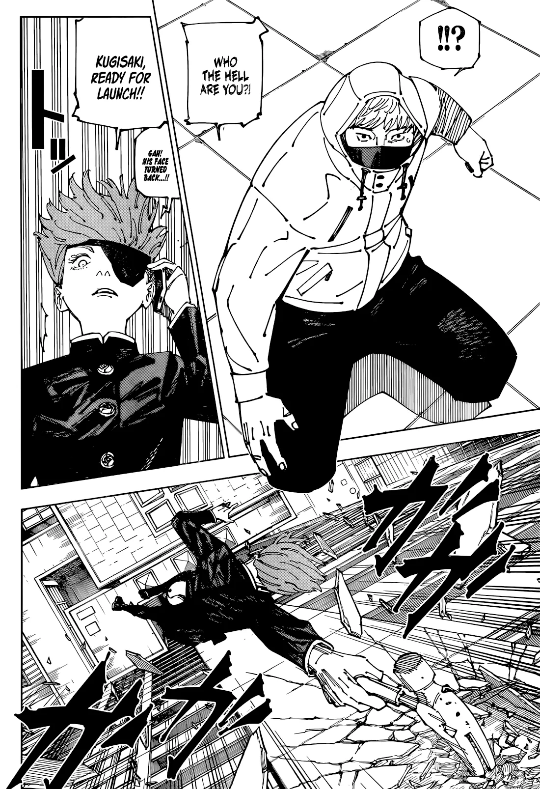 Jujutsu Kaisen Manga, Chapter 271 8 8 2