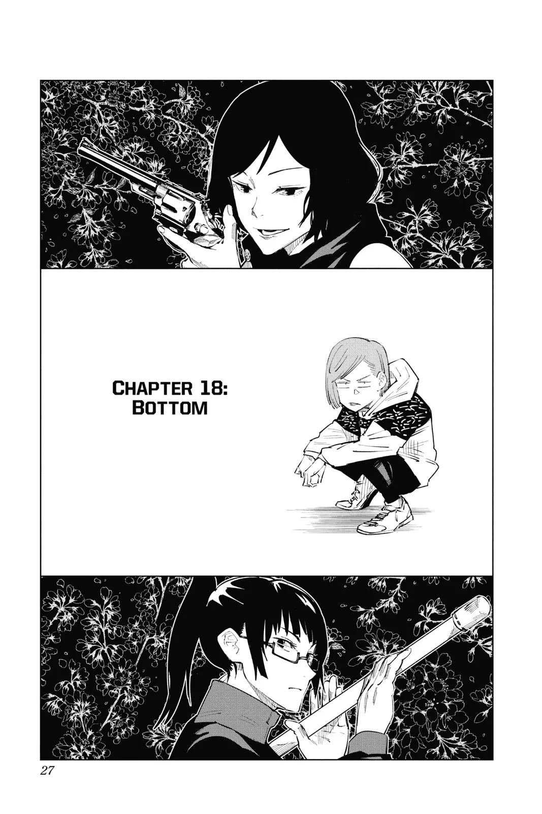 Jujutsu Kaisen, Chapter 18 1 1 17