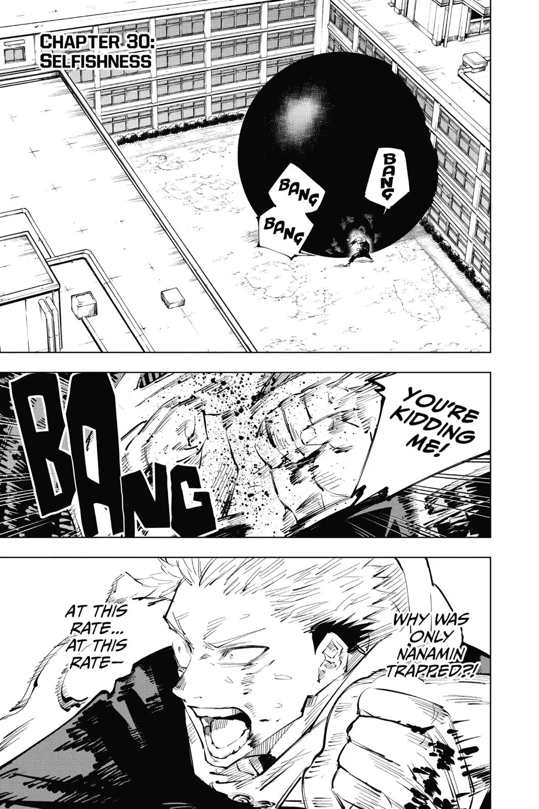 Jujutsu Kaisen, Chapter 30 1 1 25