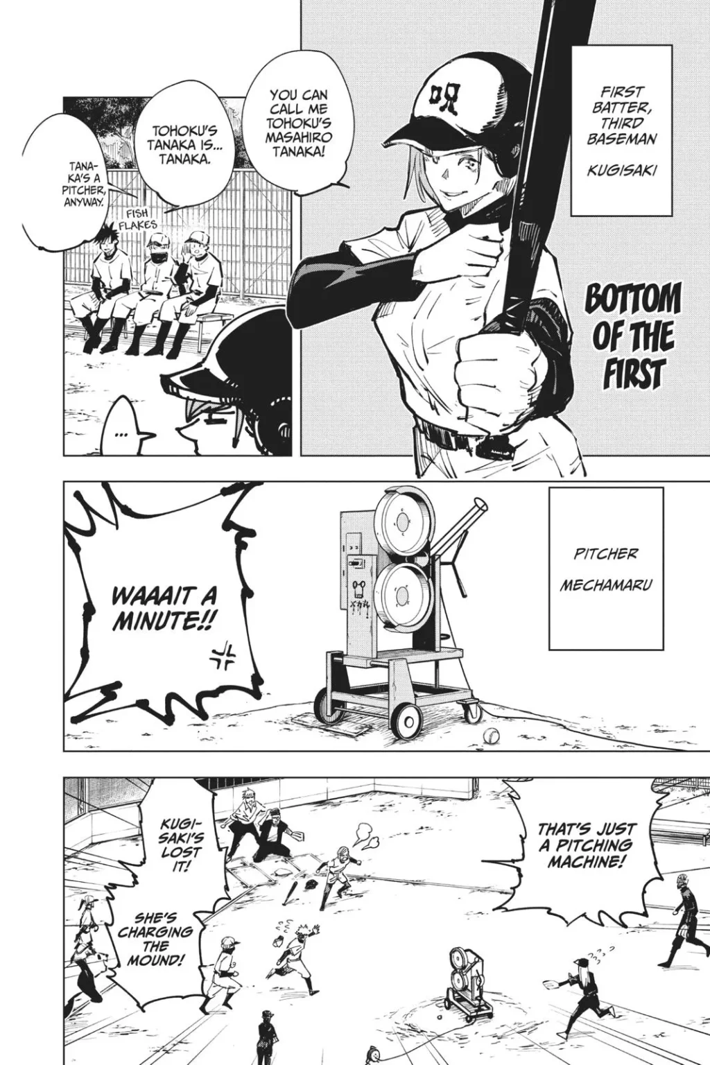 Jujutsu Kaisen, Chapter 54 10 10 42 1024x1536 1