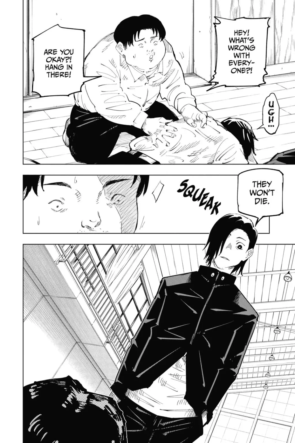 Jujutsu Kaisen, Chapter 25 12 12 23 1024x1536 1