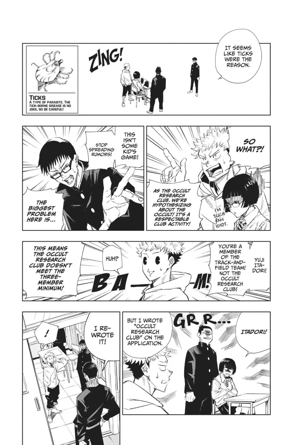 Jujutsu Kaisen, Chapter 1 13 13 1024x1536 1