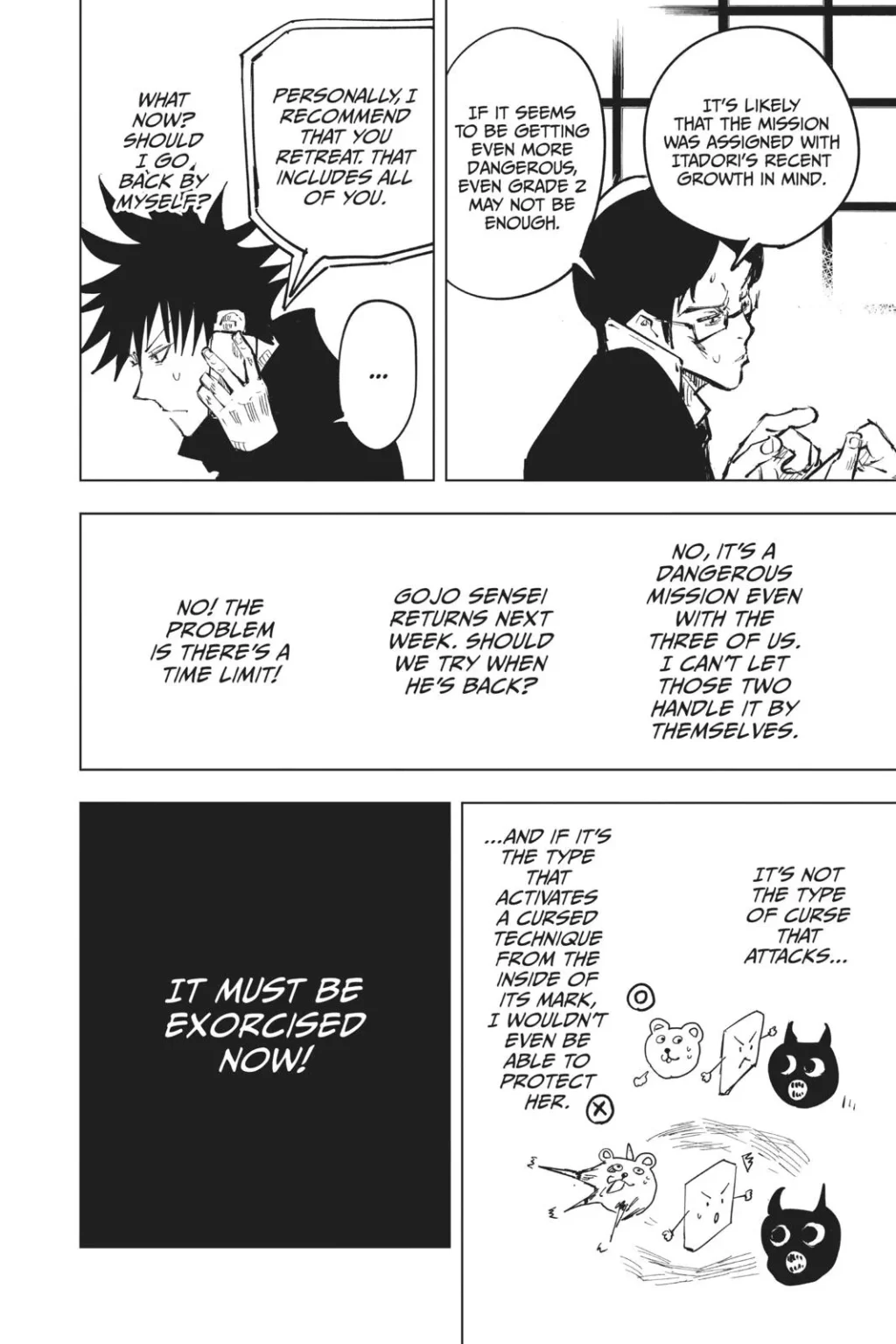 Jujutsu Kaisen, Chapter 56 13 13 48 1024x1536 1