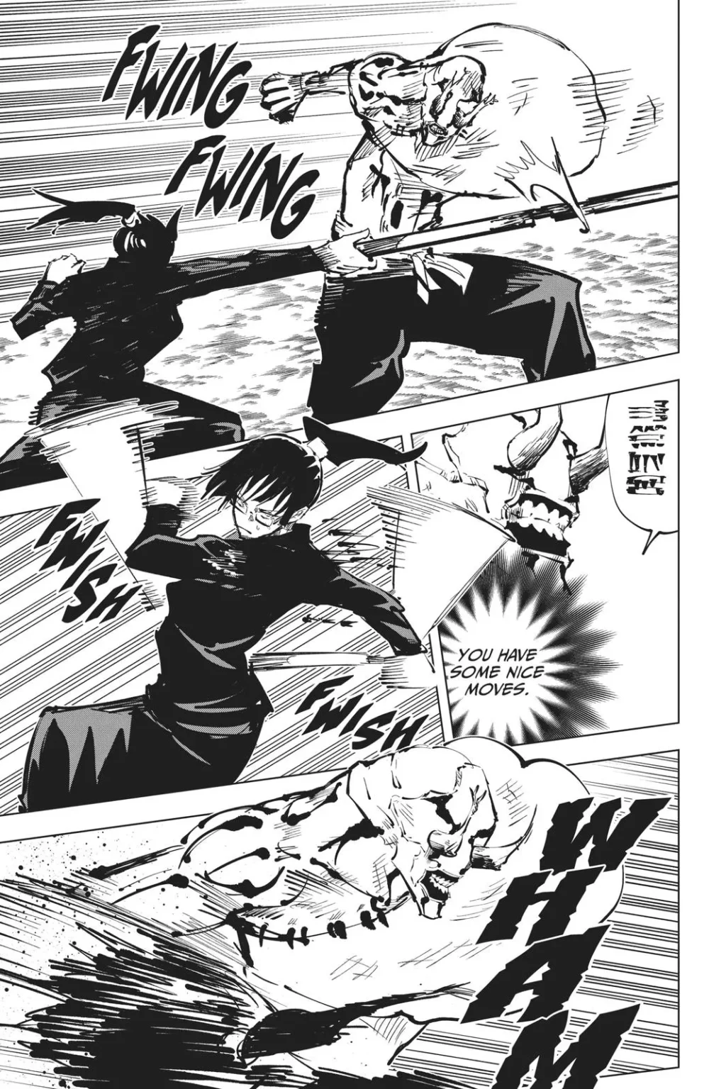 Jujutsu Kaisen, Chapter 47 14 14 51 1024x1536 1