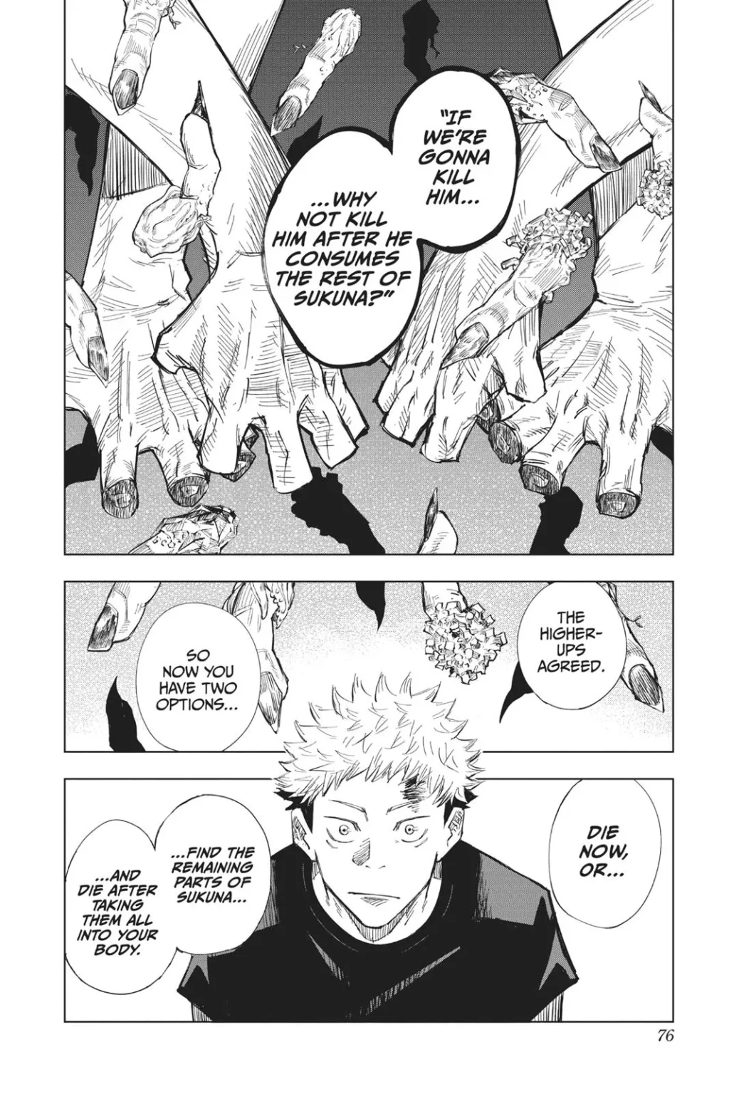 Jujutsu Kaisen, Chapter 2 16 16 3 1024x1536 1