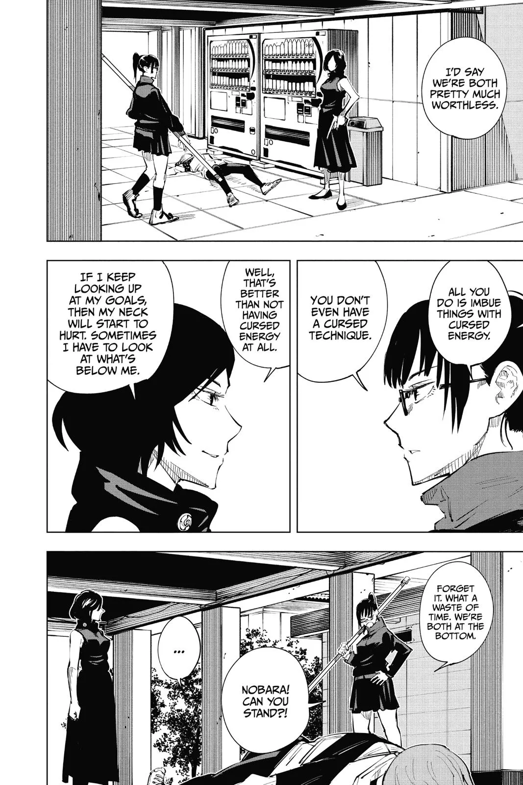 Jujutsu Kaisen, Chapter 18 2 2 17