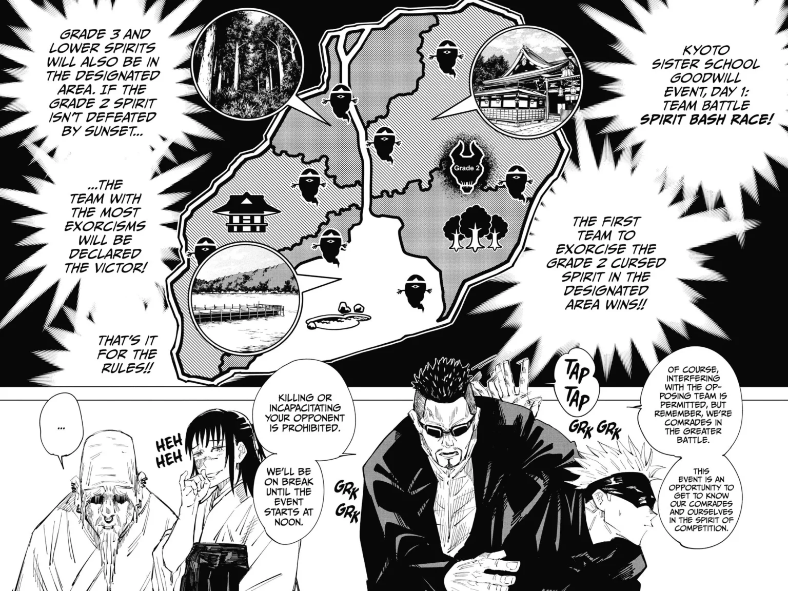 Jujutsu Kaisen, Chapter 33 2 2 32 1536x1152 1