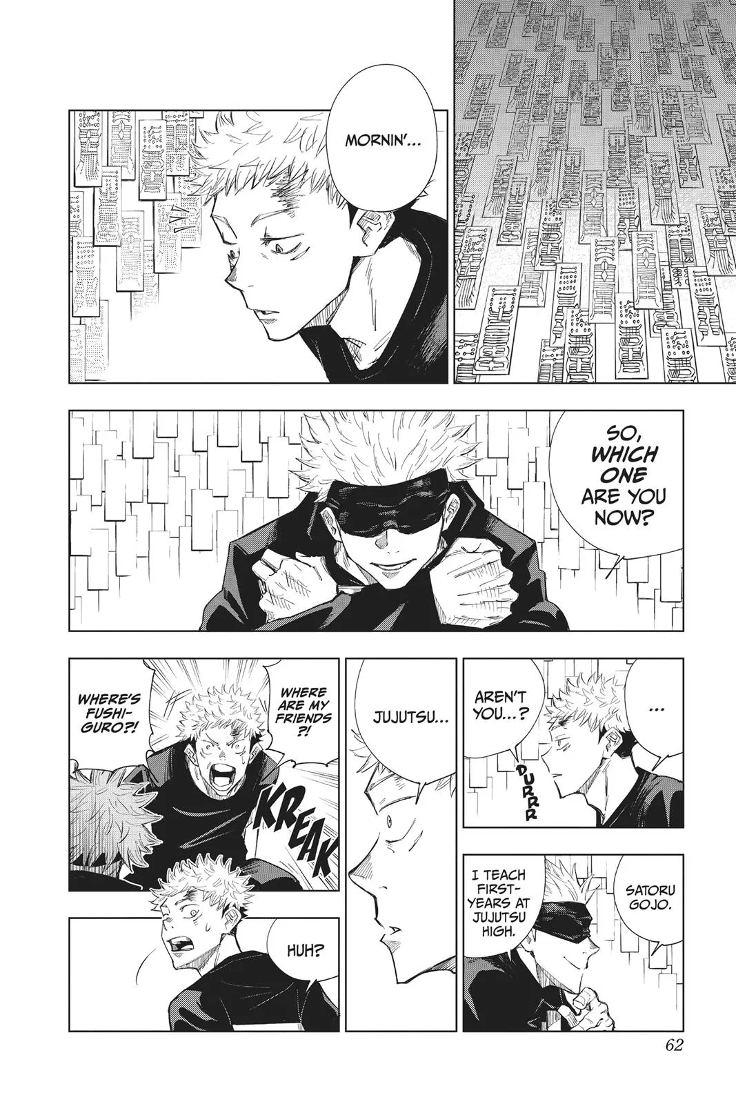 Jujutsu Kaisen, Chapter 2 2 2 5