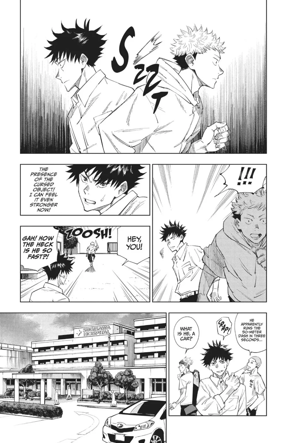Jujutsu Kaisen, Chapter 1 21 21 1024x1536 1