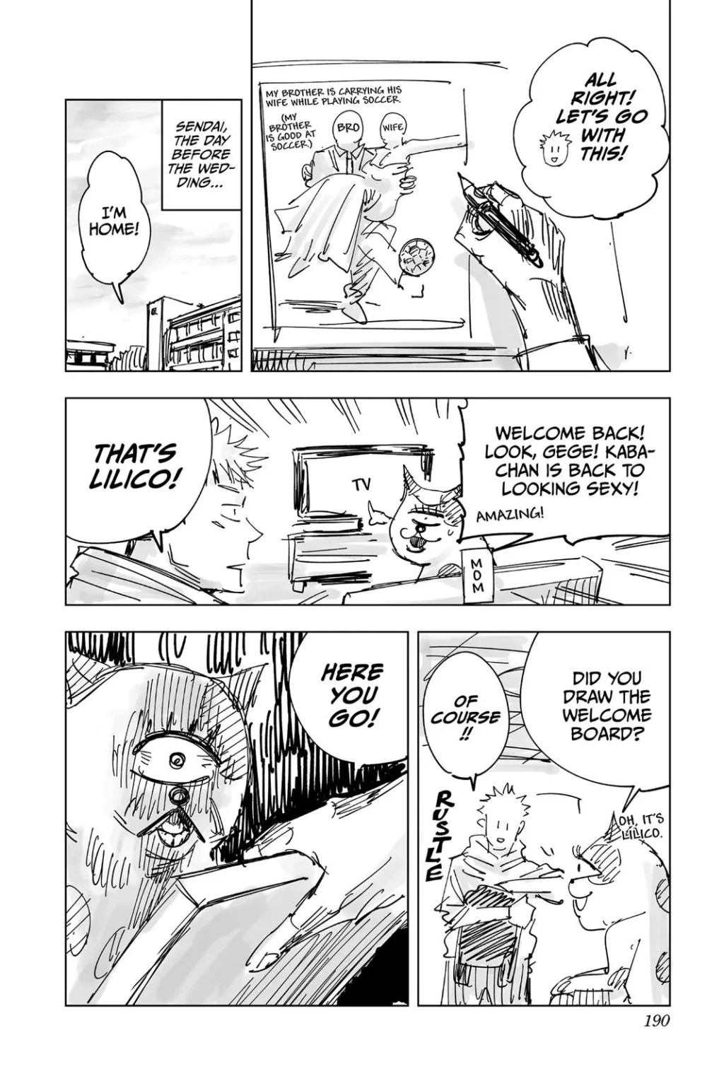 Jujutsu Kaisen, Chapter 16 23 23 3 1024x1536 1