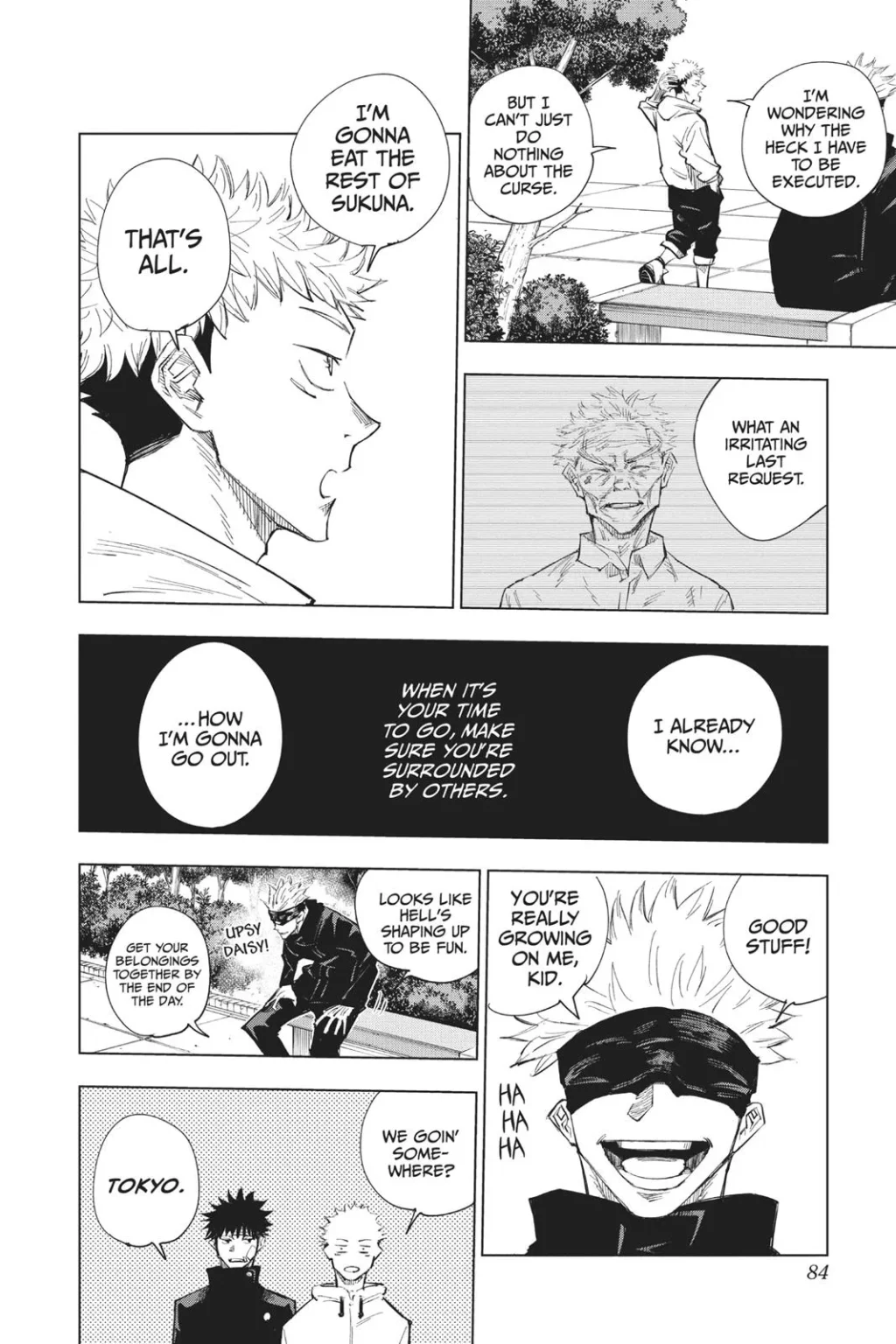 Jujutsu Kaisen, Chapter 2 24 24 1 1024x1536 1