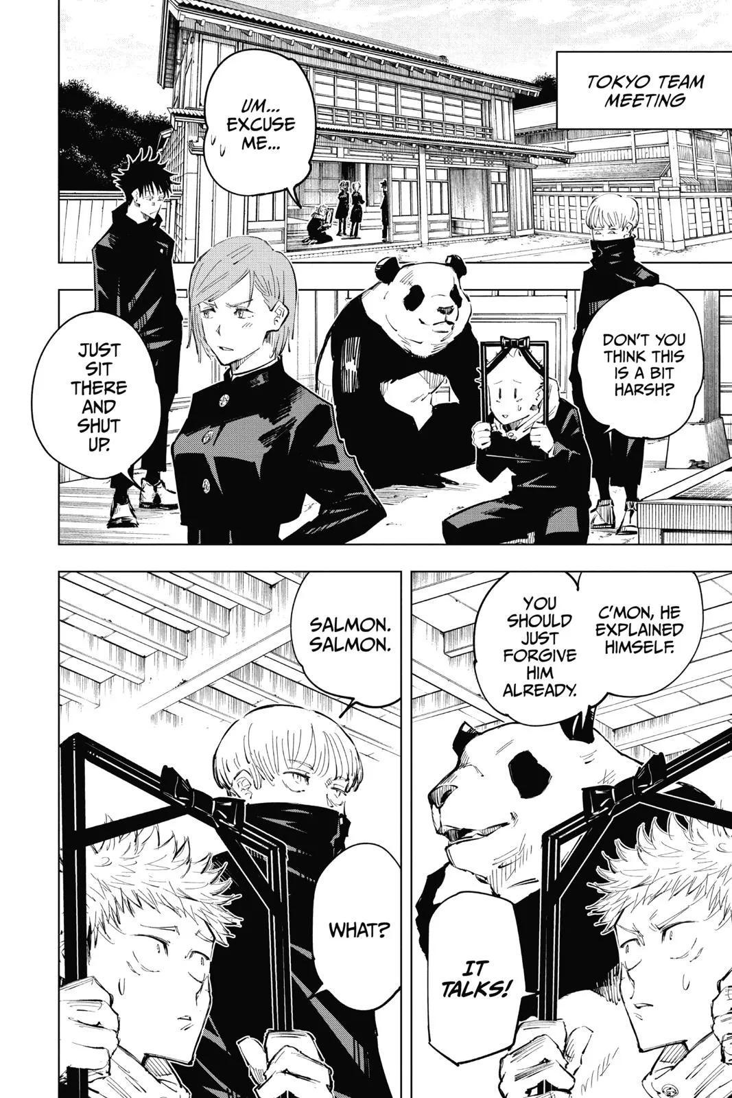Jujutsu Kaisen, Chapter 33 3 3 32
