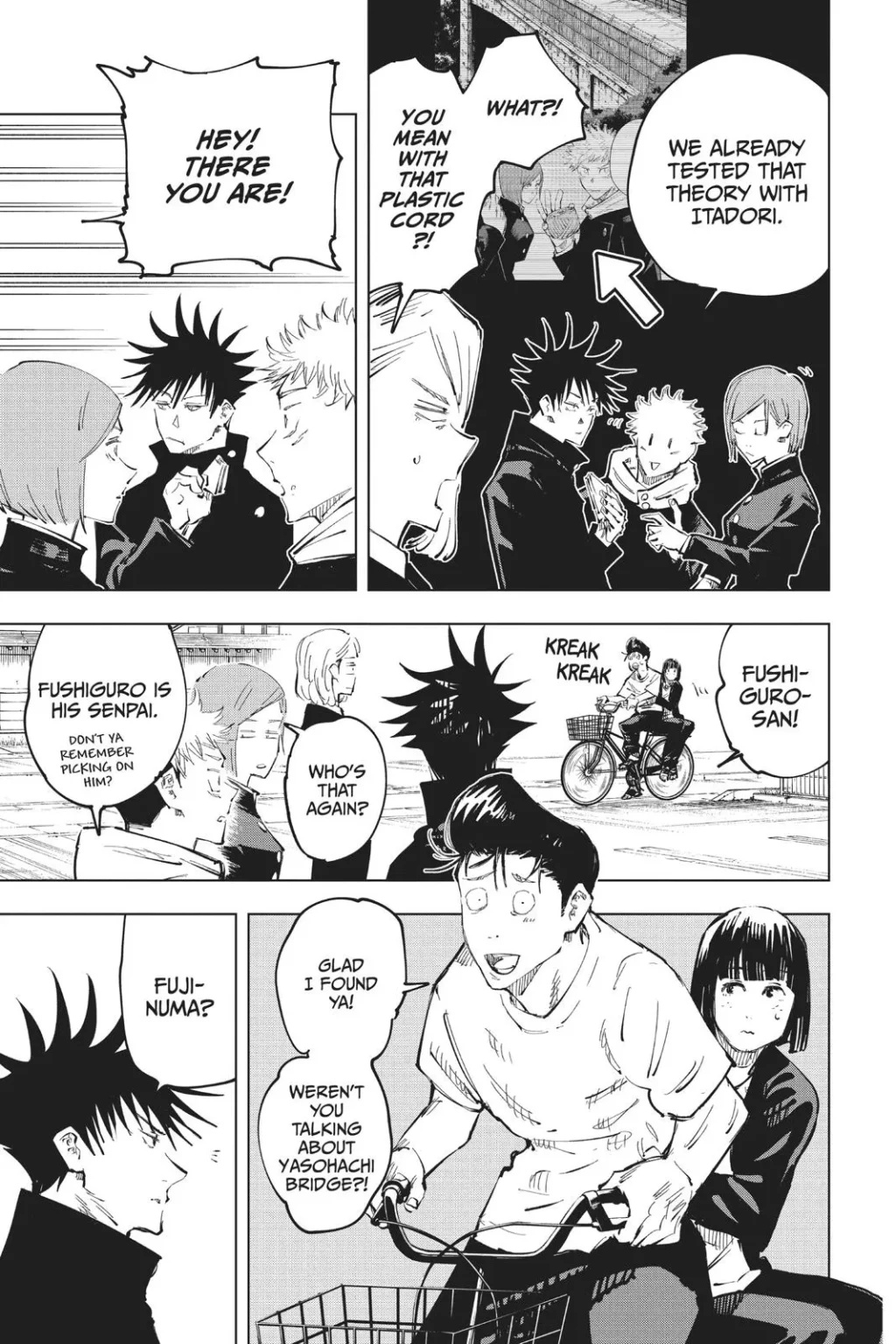 Jujutsu Kaisen, Chapter 56 6 6 49 1024x1536 1