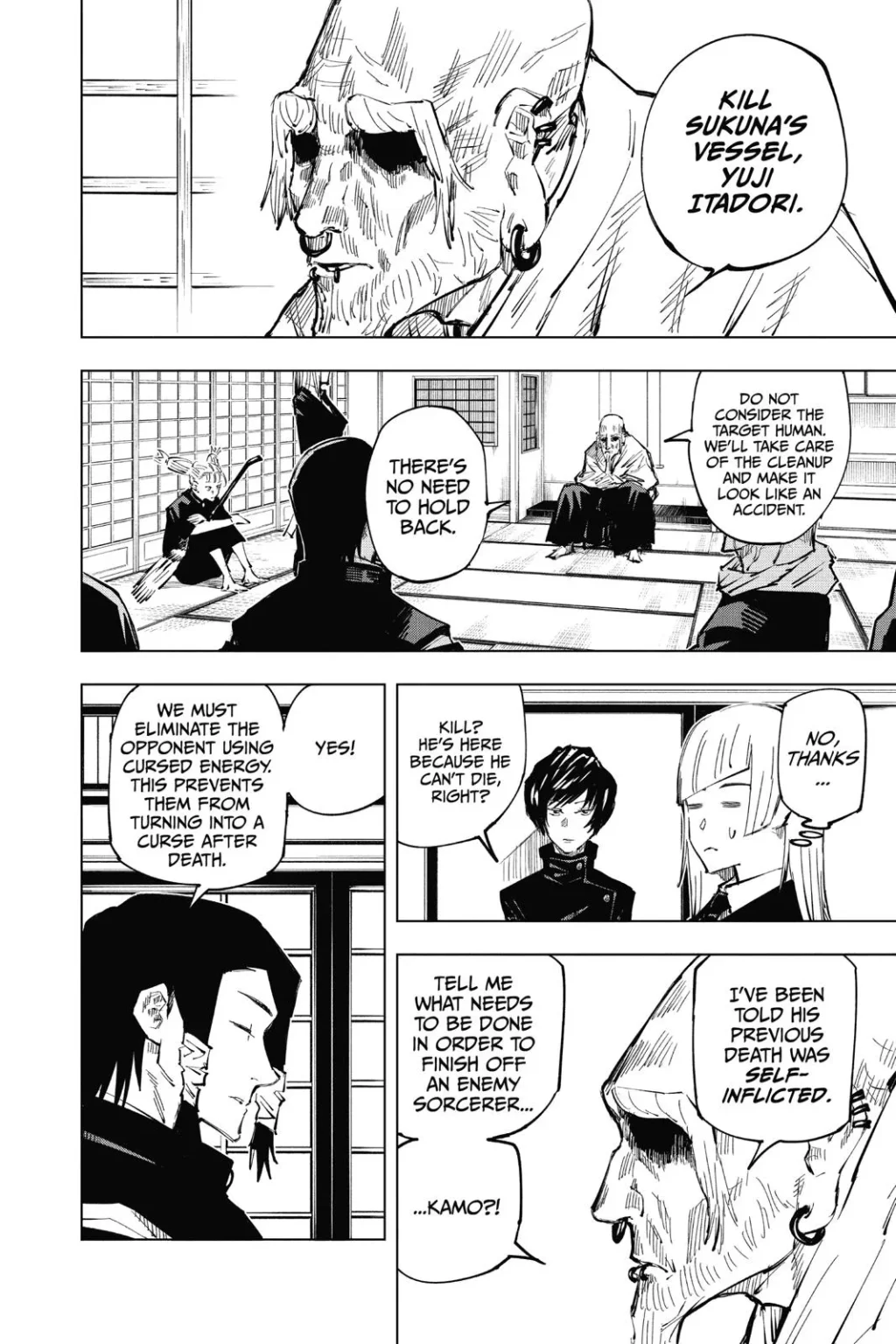 Jujutsu Kaisen, Chapter 33 7 7 31 1024x1536 1