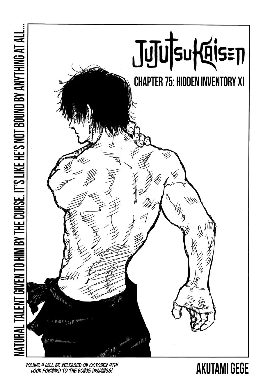 Jujutsu Kaisen, Chapter 75 1 1 102