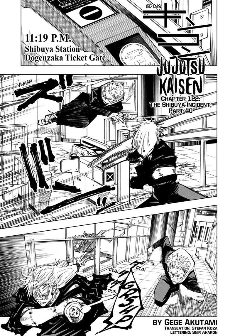 Jujutsu Kaisen, Chapter 122 1 1 123