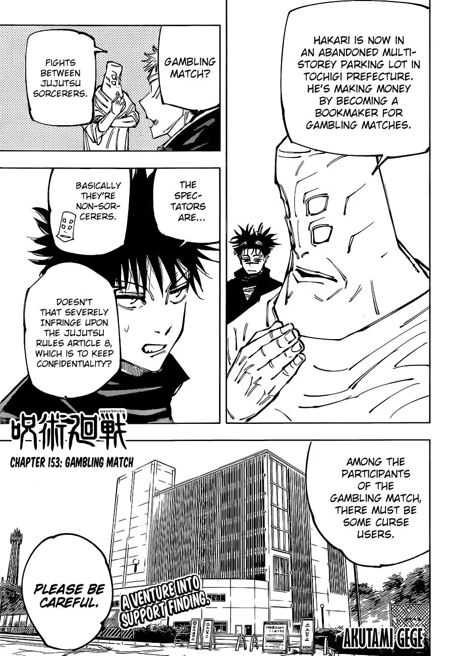 Jujutsu Kaisen, Chapter 153 1 1 126
