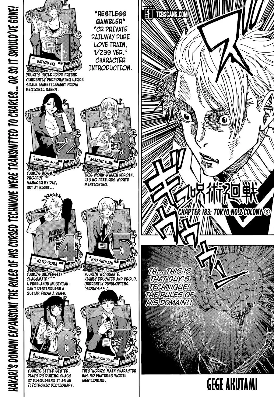 Jujutsu Kaisen, Chapter 183 1 1 128