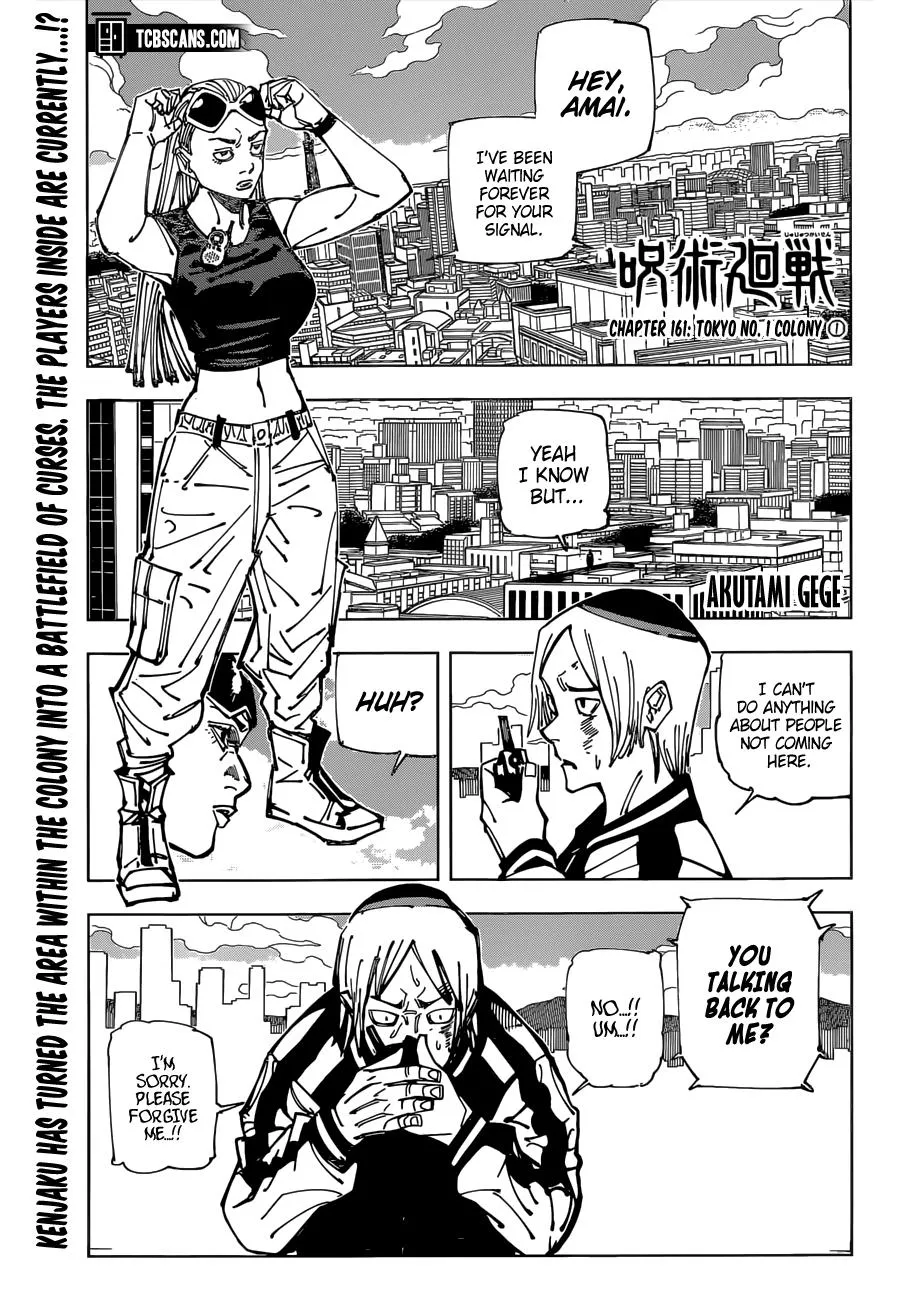Jujutsu Kaisen, Chapter 161 1 1 150