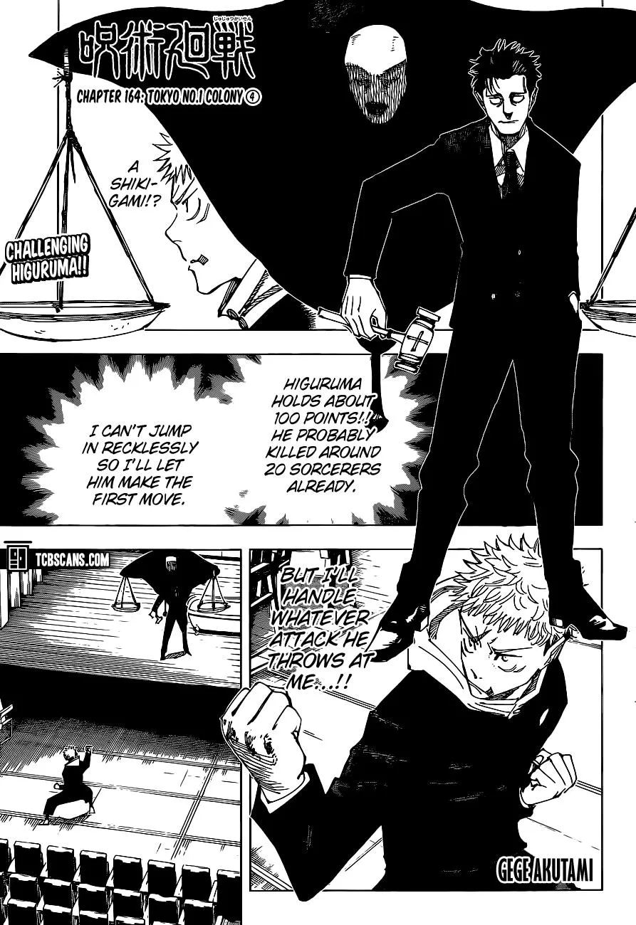 Jujutsu Kaisen, Chapter 164 1 1 158