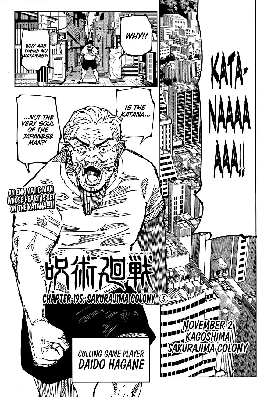 Jujutsu Kaisen, Chapter 195 1 1 164