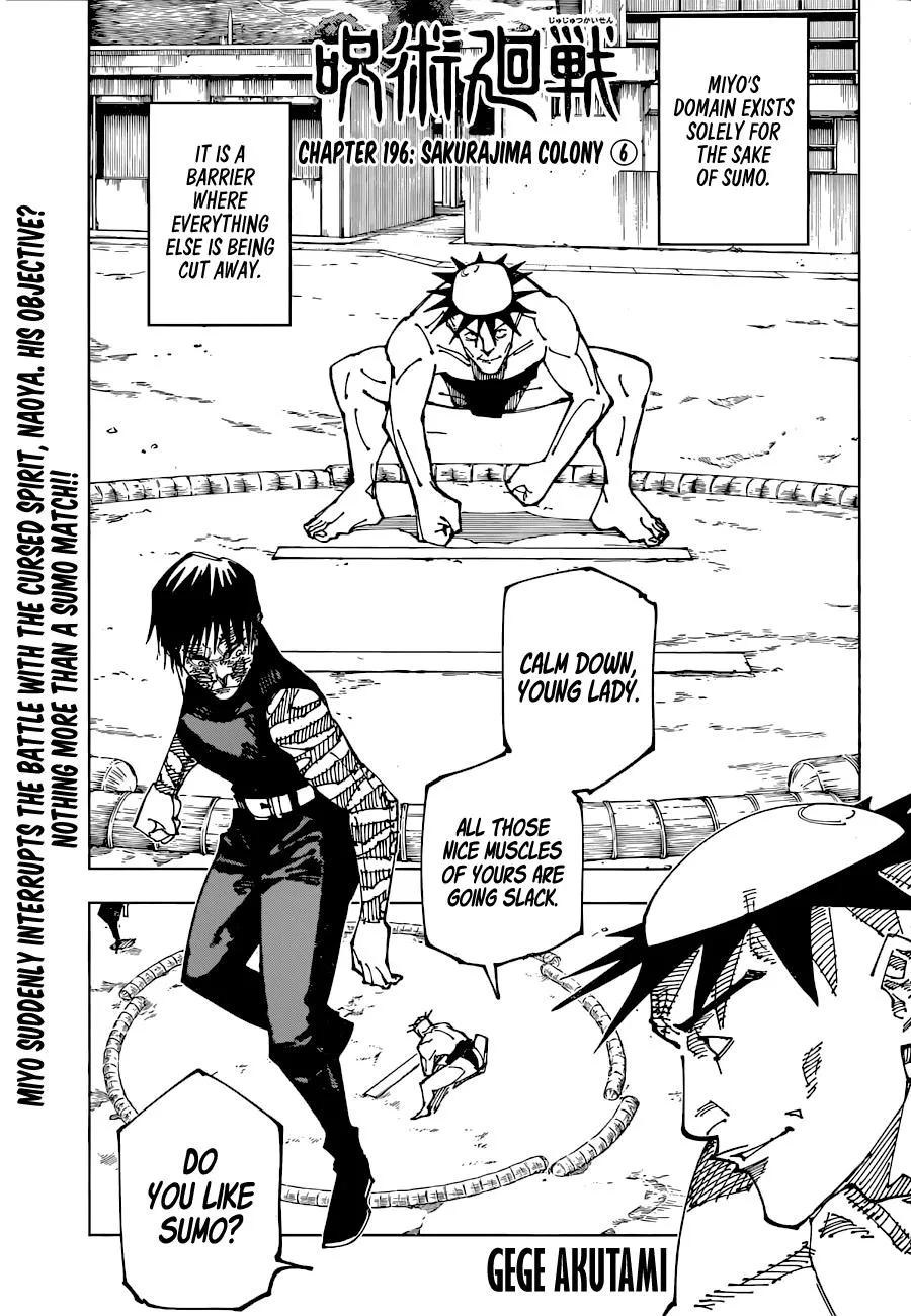 Jujutsu Kaisen, Chapter 196 1 1 169
