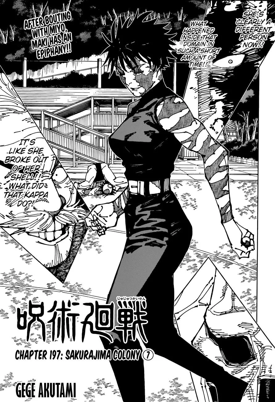 Jujutsu Kaisen, Chapter 197 1 1 170
