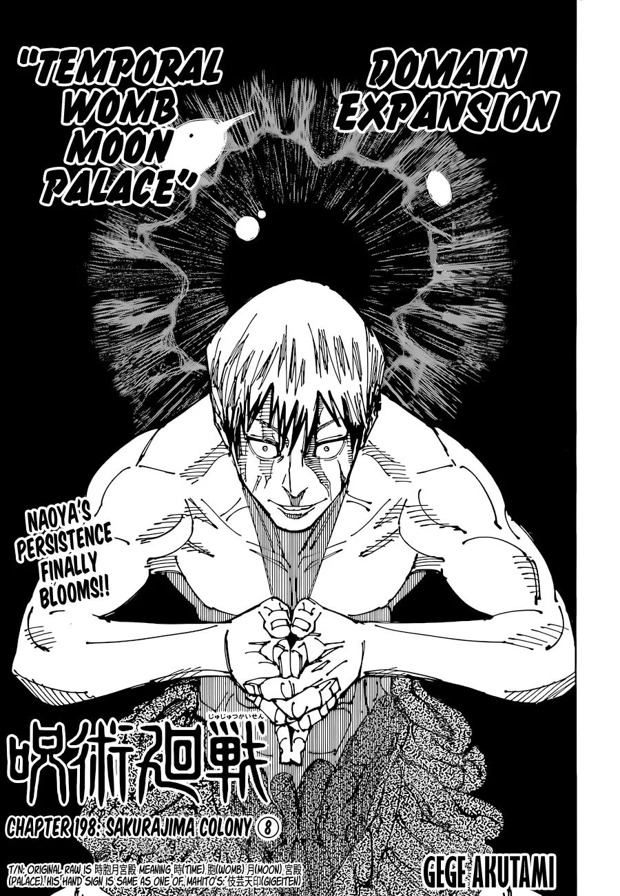 Jujutsu Kaisen, Chapter 198 1 1 174