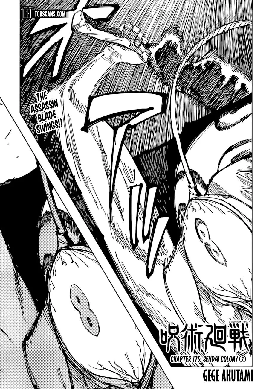 Jujutsu Kaisen, Chapter 175 1 1 193