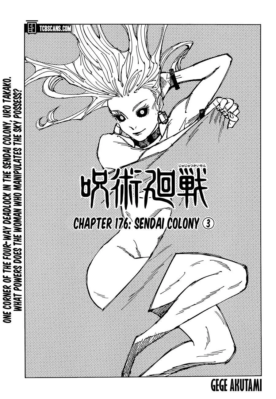 Jujutsu Kaisen, Chapter 176 1 1 196