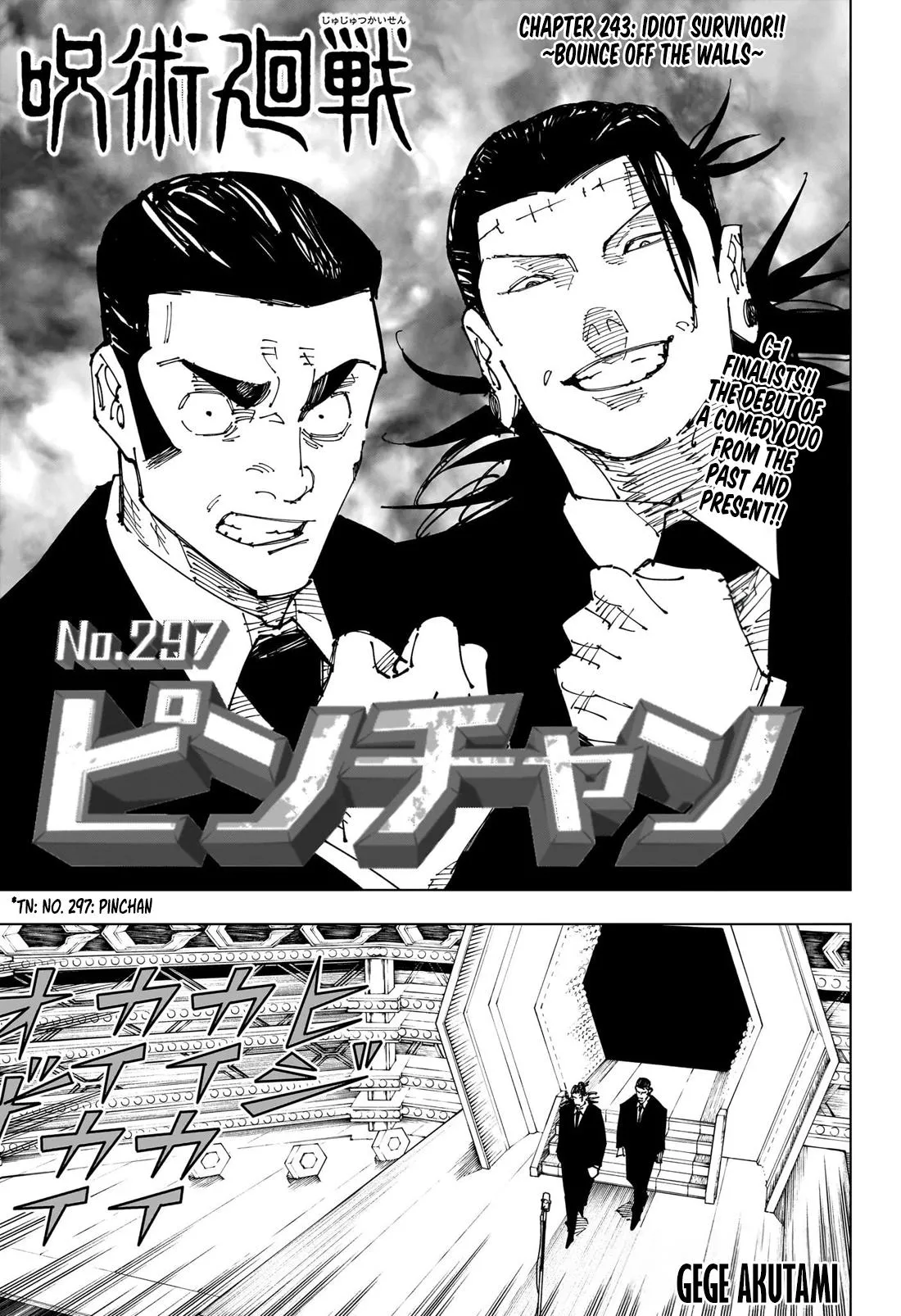 Jujutsu Kaisen, Chapter 243 1 1 235