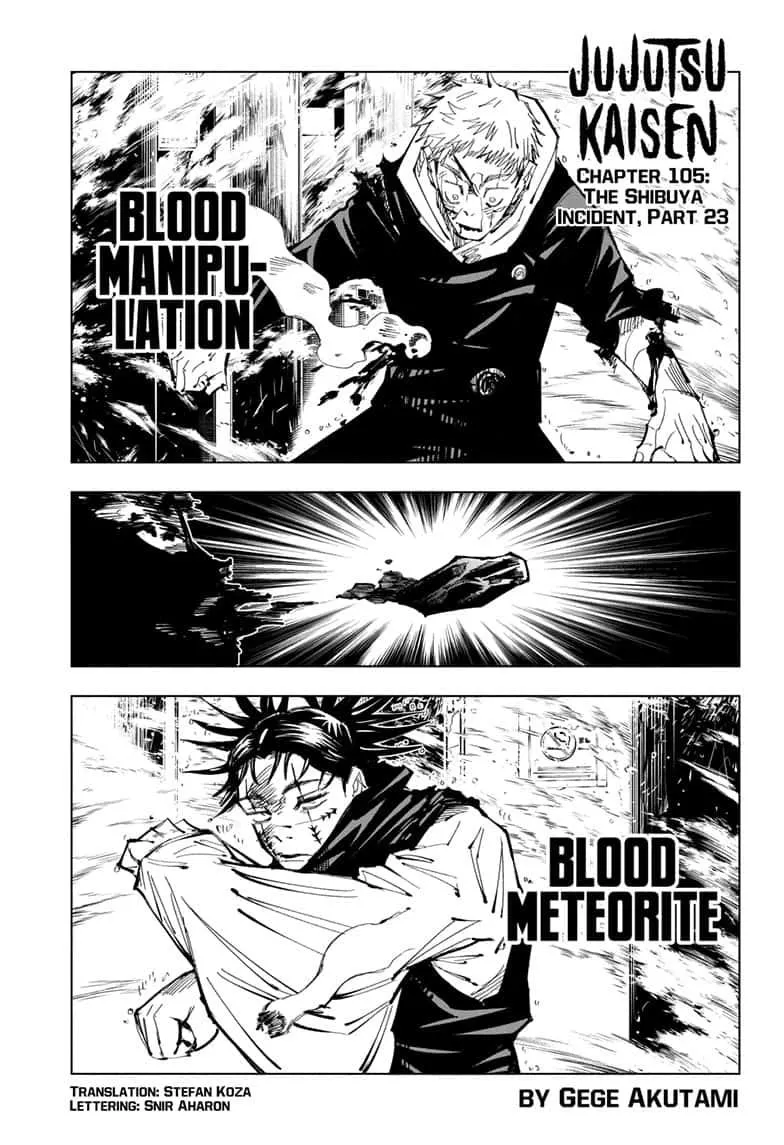 Jujutsu Kaisen, Chapter 105 1 1 74