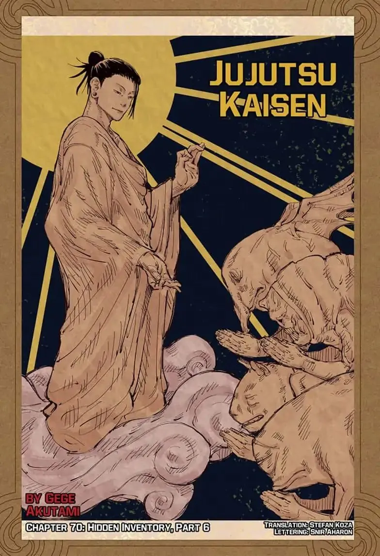 Jujutsu Kaisen, Chapter 70 1 1 87 1
