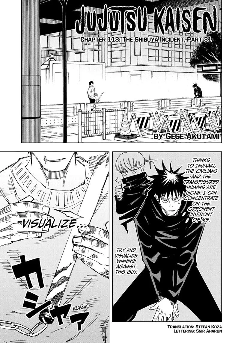 Jujutsu Kaisen, Chapter 113 1 1 97