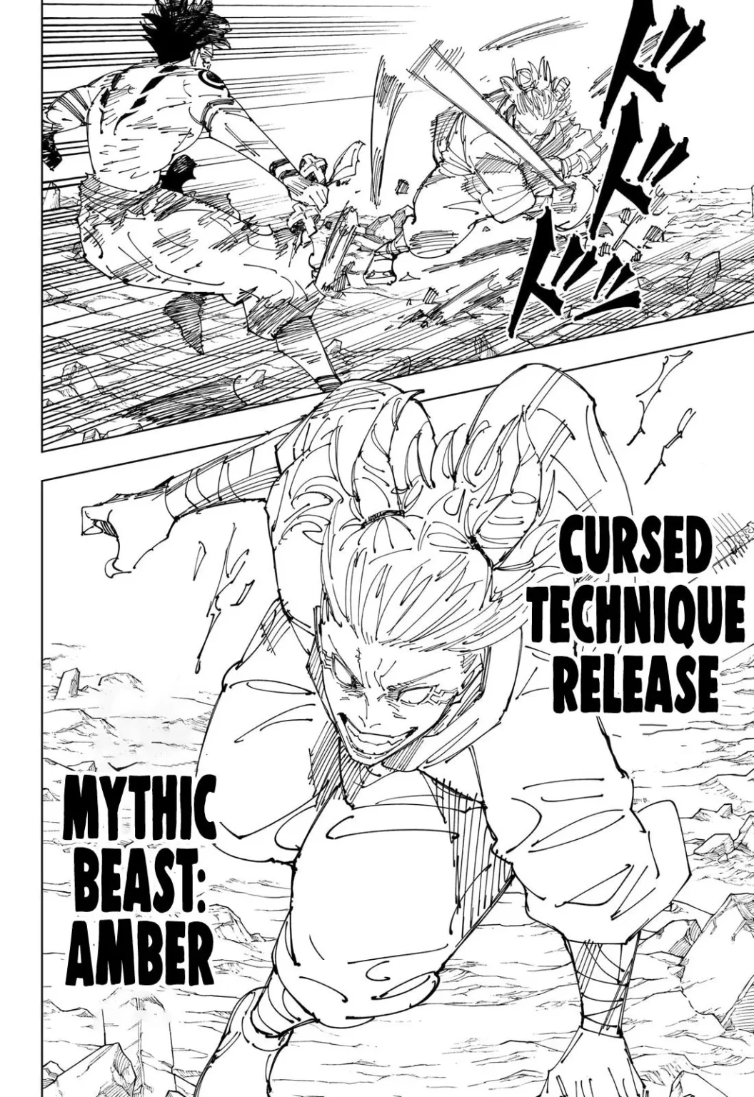 Jujutsu Kaisen, Chapter 237 11 11 221 1056x1536 1