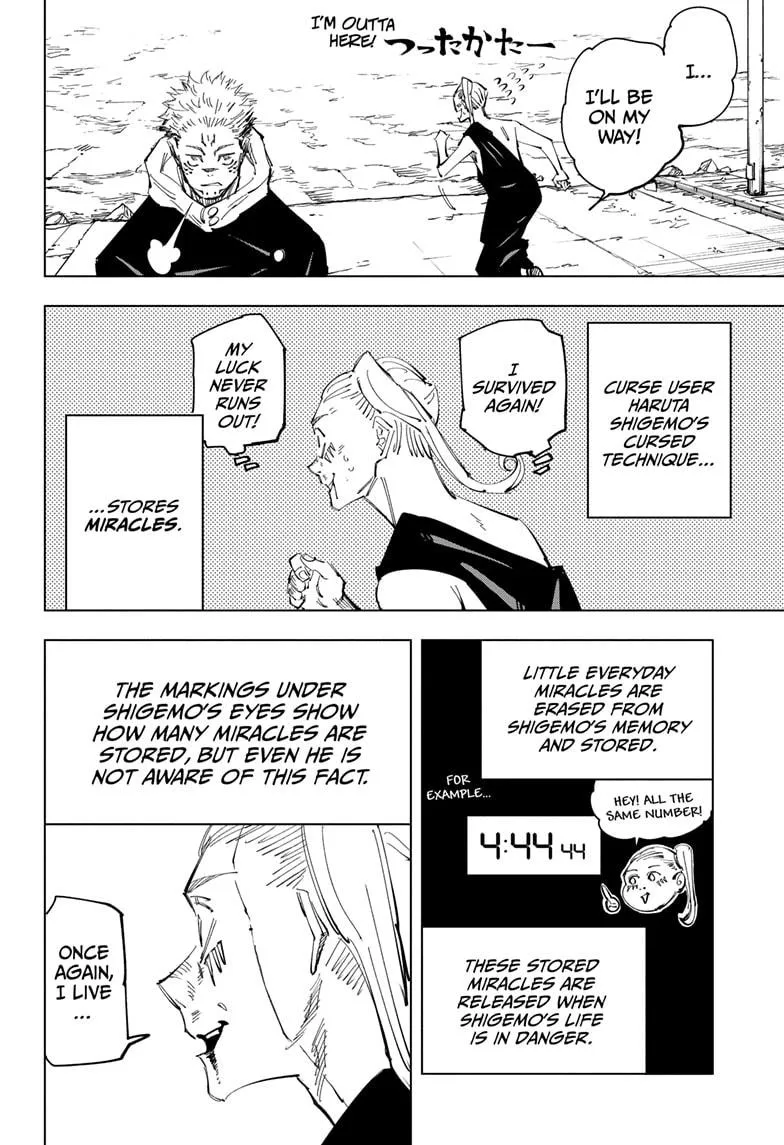 Jujutsu Kaisen, Chapter 119 11 12 115