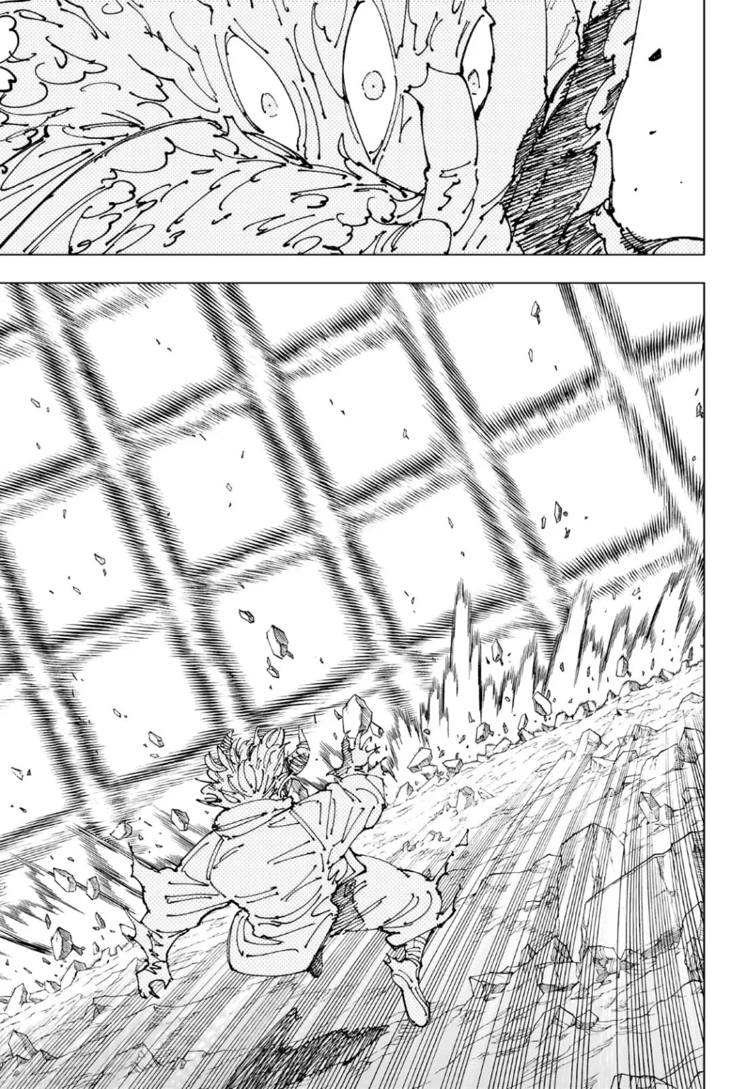 Jujutsu Kaisen, Chapter 238 12 12 223 1052x1536 1