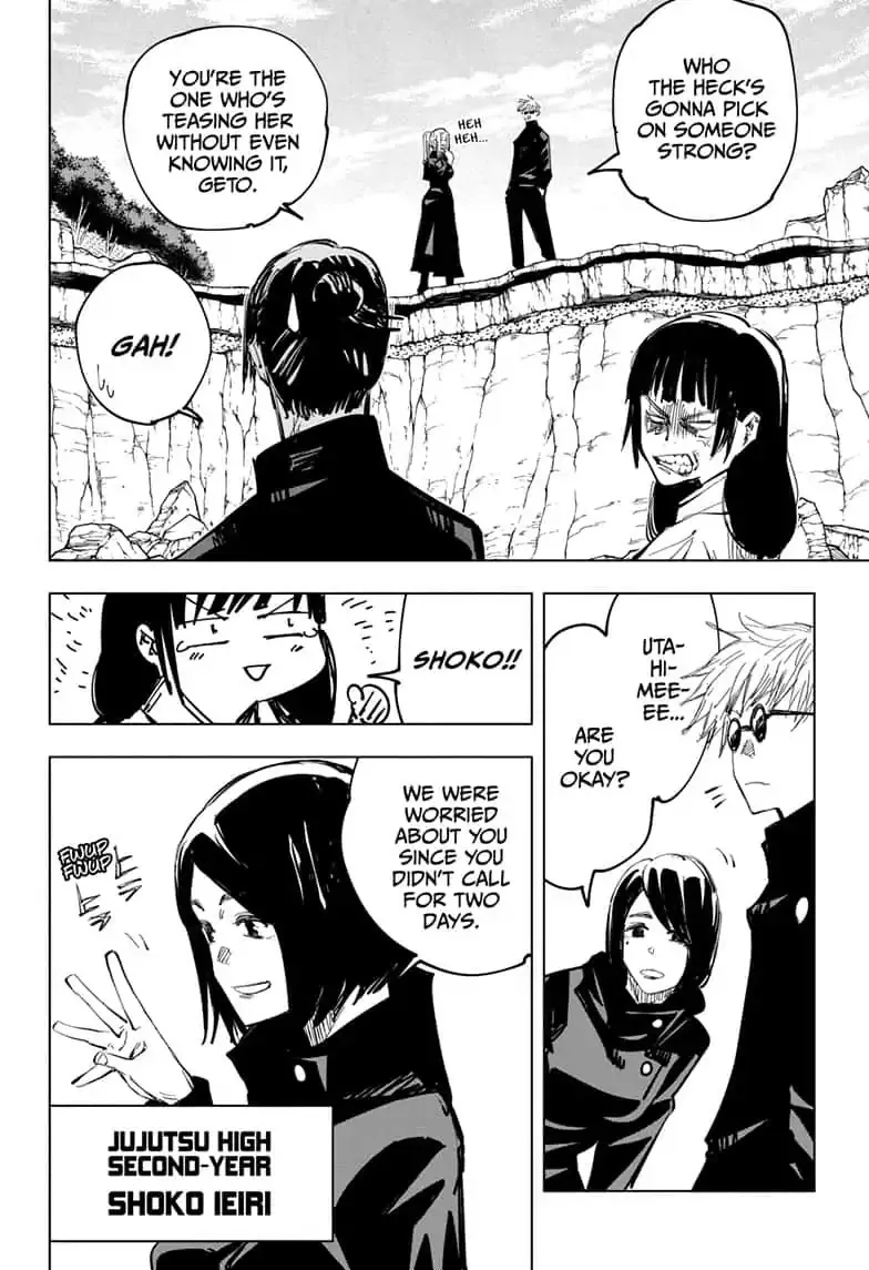 Jujutsu Kaisen, Chapter 65 12 12 71