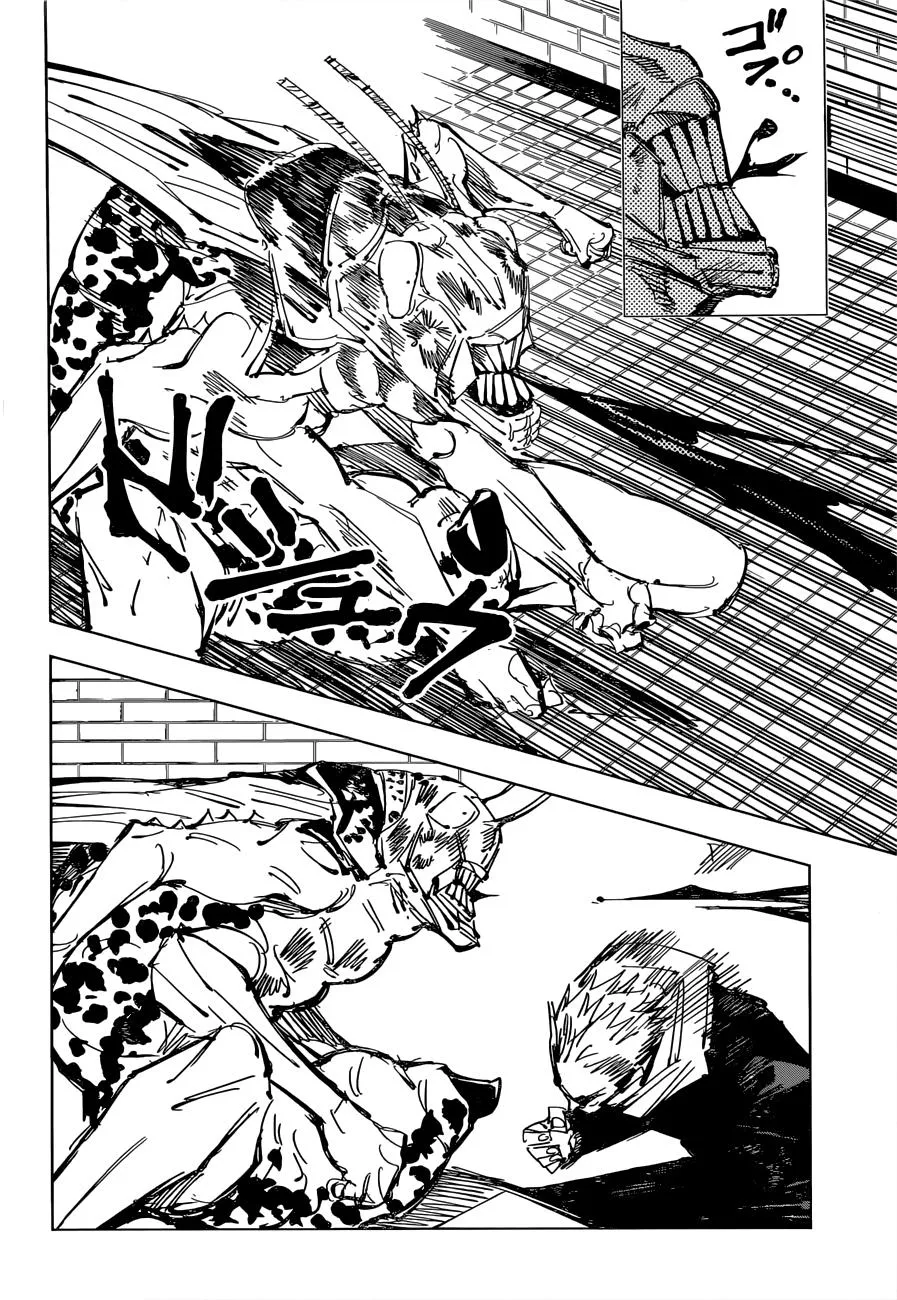 Jujutsu Kaisen, Chapter 87 12 12 79