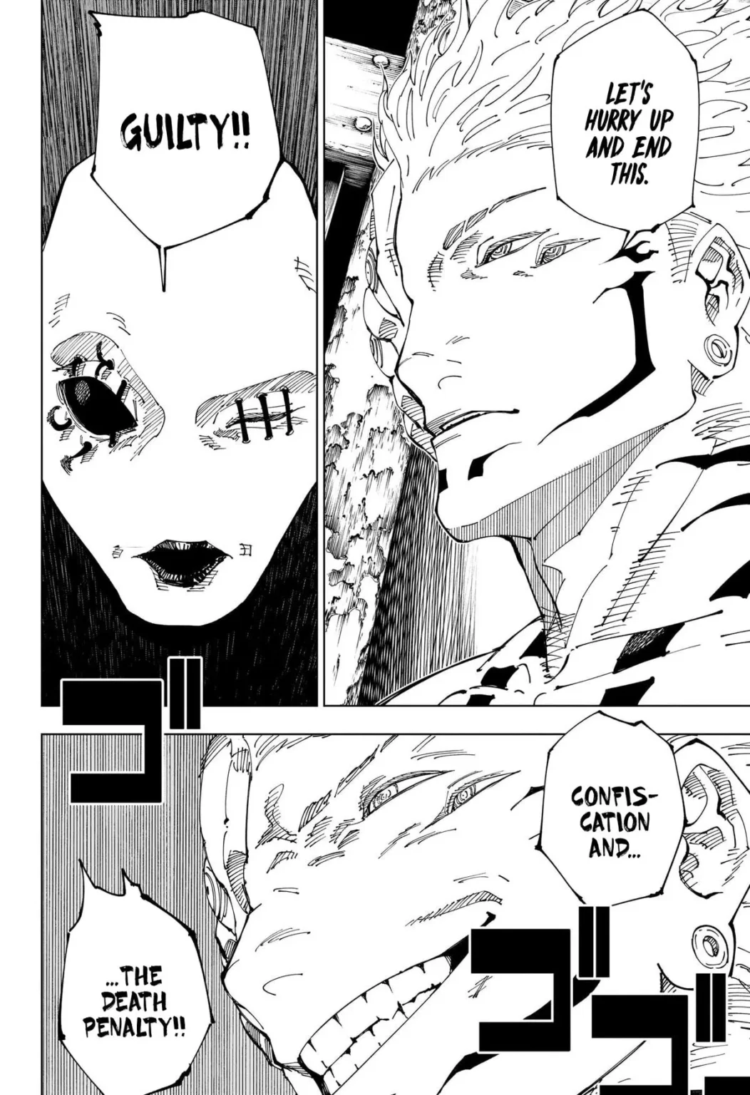 Jujutsu Kaisen, Chapter 245 14 14 238 1052x1536 1
