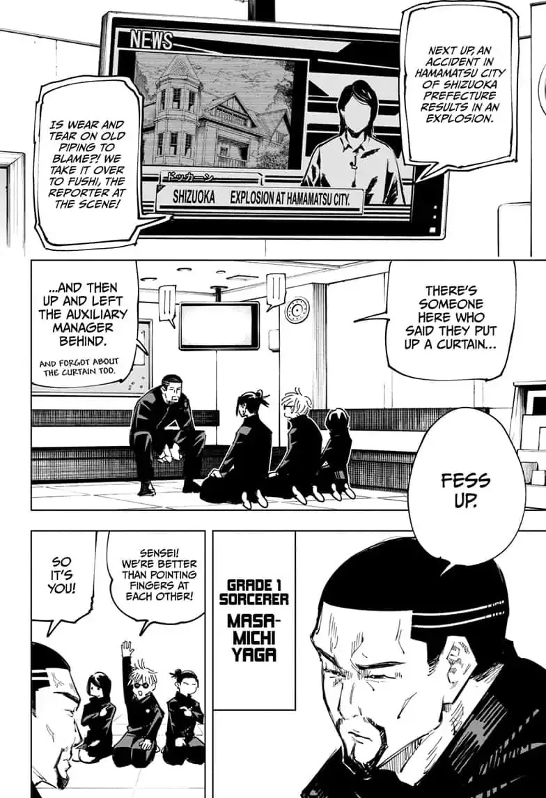 Jujutsu Kaisen, Chapter 65 14 14 71