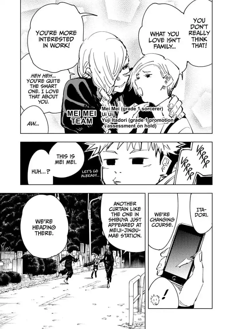 Jujutsu Kaisen, Chapter 83 15 15 66