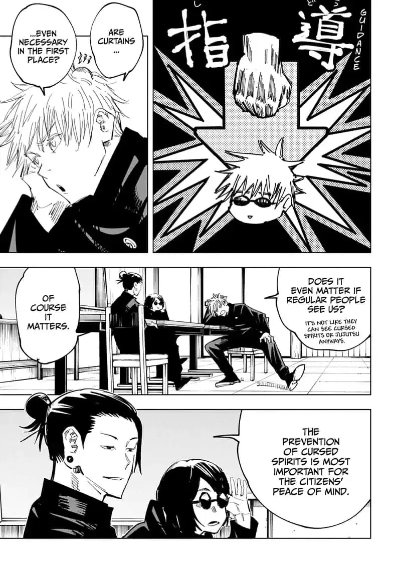 Jujutsu Kaisen, Chapter 65 15 15 71