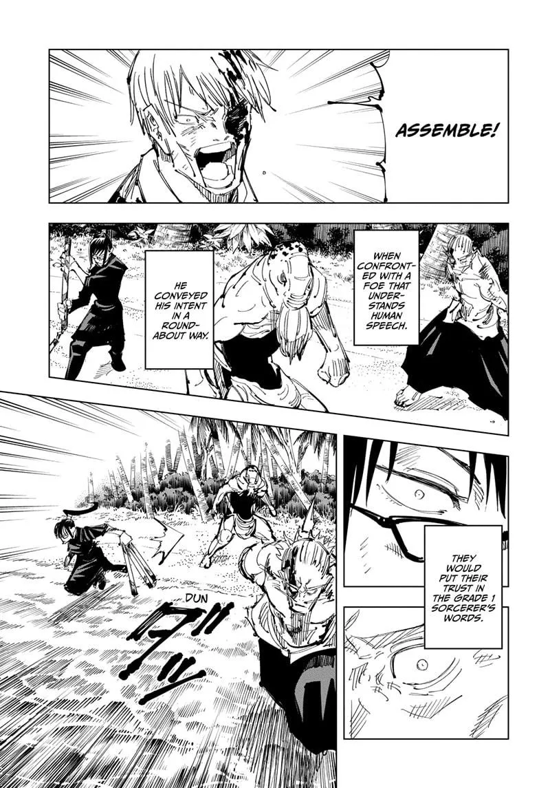 Jujutsu Kaisen, Chapter 109 15 15 84